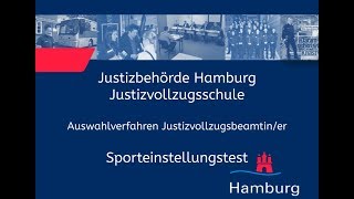 Sporteinstellungstest für Bewerberinnen im Justizvollzugsdienst [upl. by Walkling]